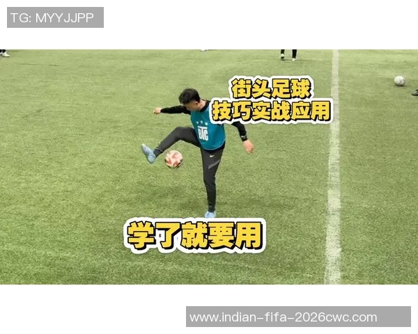 街头足球过人技巧大揭秘让你在球场上轻松过掉对手的绝妙视频合集 街头足球过人技巧大揭秘让你在球场上轻松过掉对手的绝妙视频合集