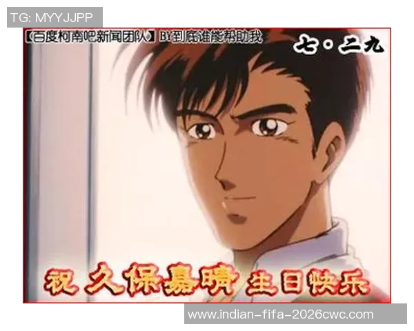 豪门足球风云手动揭秘顶级球队背后的故事与传奇球员的奋斗历程