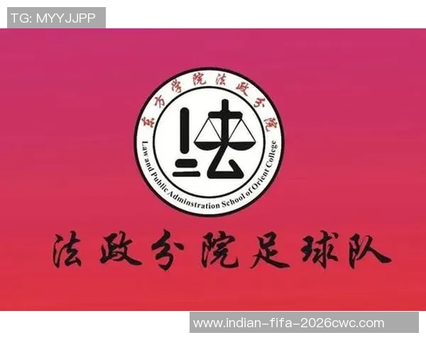 足球学校招生报名表填写指南及注意事项详解