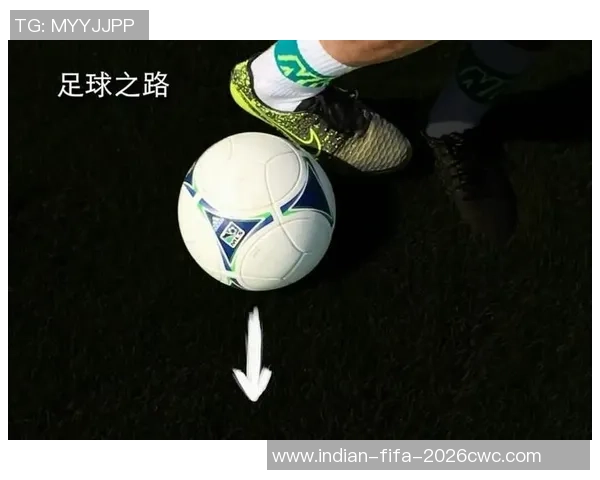 足球课程总结与反思提升技巧与团队合作的关键要素分析